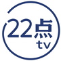 22点tv