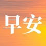 夜听萨克斯