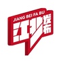 江北发布
