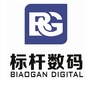 标杆数码玩家俱乐部
