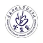 陕西科技大学镐京学院学生会