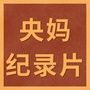 优书看历史