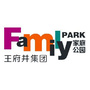 长沙王府井FamilyPARK购物中心