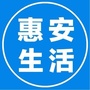 涂寨微生活