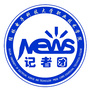 桂电职院记者团