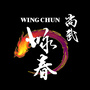 尚武咏春