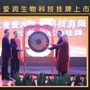 美痘人