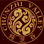 纯芝谷