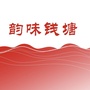 今日大江东