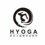 Hyoga瑜伽