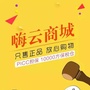 朵朵的美妆铺子