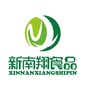 巢湖南翔食品
