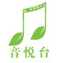 音悦台music