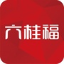 六桂福珠宝