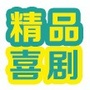 我是刚子gangzijia2015