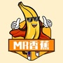 MR香蕉