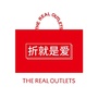 浙江下沙OUTLETS