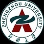 郑州大学