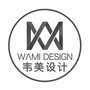 韦美软装