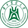 华中农业大学