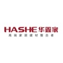 HASHE华鑫家