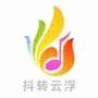 i云浮