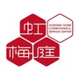虹梅庭