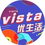 Vista优生活