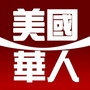 美国华人网站