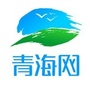 青海网