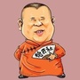 郭德刚相声全集