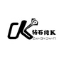 河源钻石KTV
