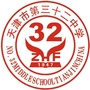 32的小青年