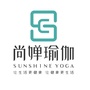 尚婵瑜伽