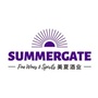 美夏国际酒业Summergate