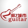 第7城市guitar