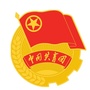 开滦团委