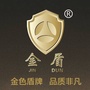 衡阳安防设备
