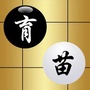 郑州育苗围棋道场