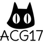 ACG17宅一起