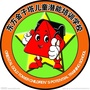 张家口东方金子塔