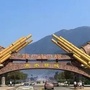 云南方言我爱你