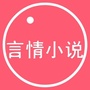 逆天邪医