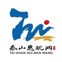 泰山惠玩网
