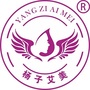 艾美瘦身微闻
