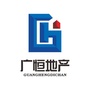 广恒中央城