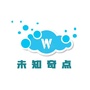 合肥身边