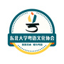 悠悠粤韵