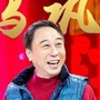 爆笑小品相声