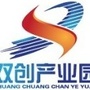 上海双创产业园